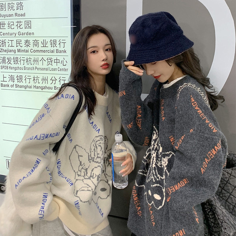 2020秋冬新款字母提花套头外套女网红天使毛衣针织衫慵懒风上衣潮