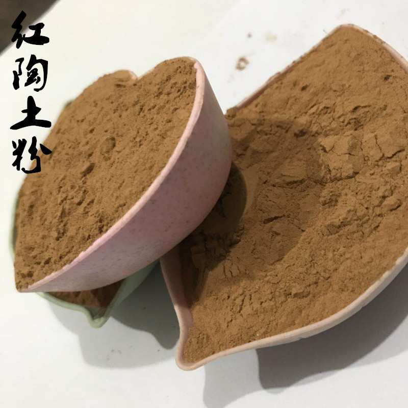 供应红粘土 填充料用红土粉 红粘土 红陶土
