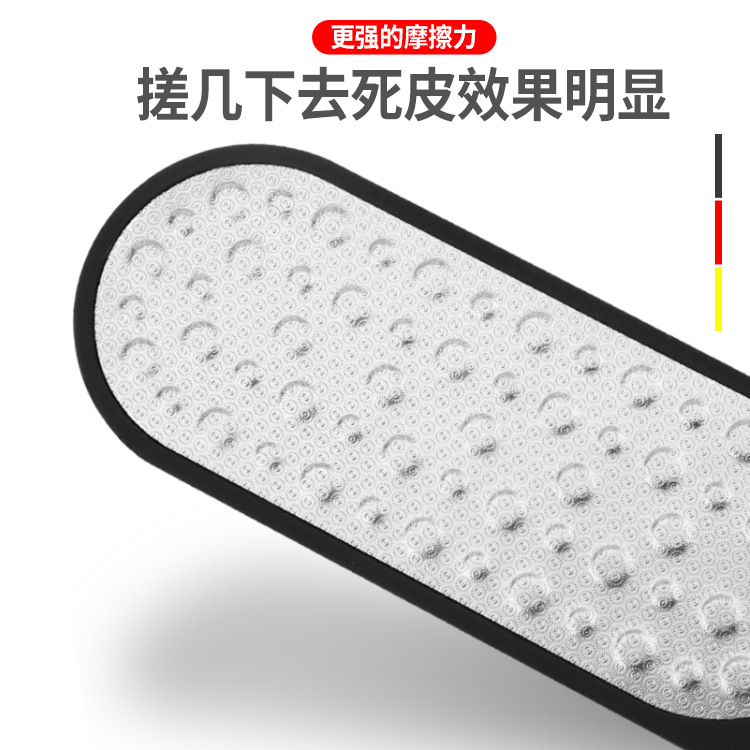 ����ֽŰ��ȥ��Ƥ�� ˫���Ű�ĥ����ĥ��ˢ ȥ�ϼ�ĥ��ʯ