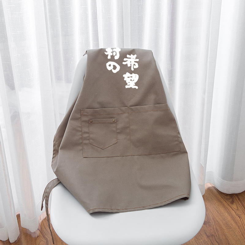 Cocina simple personalidad creativa moda adulto pareja delantal Halter de los hombres Ropa trabajo ajustable antifouling