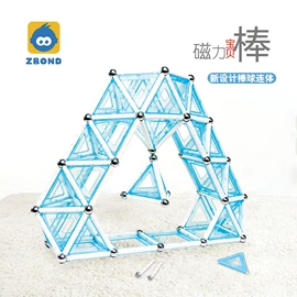 磁力片/球;其他益智玩具;大颗粒积木