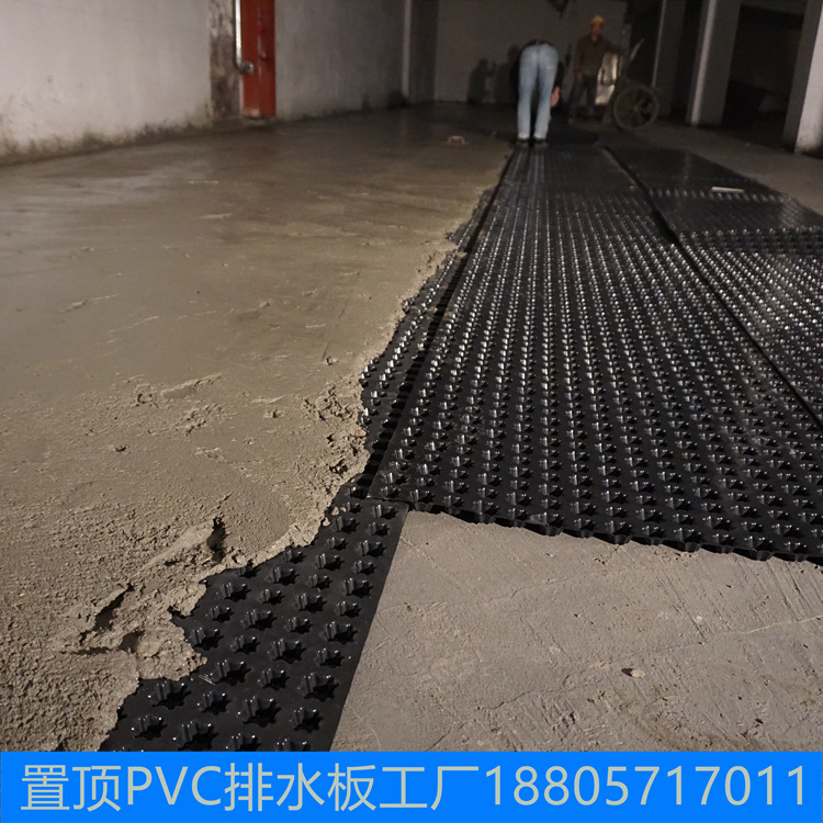 置顶PVC排水板工厂18805717011 (20)