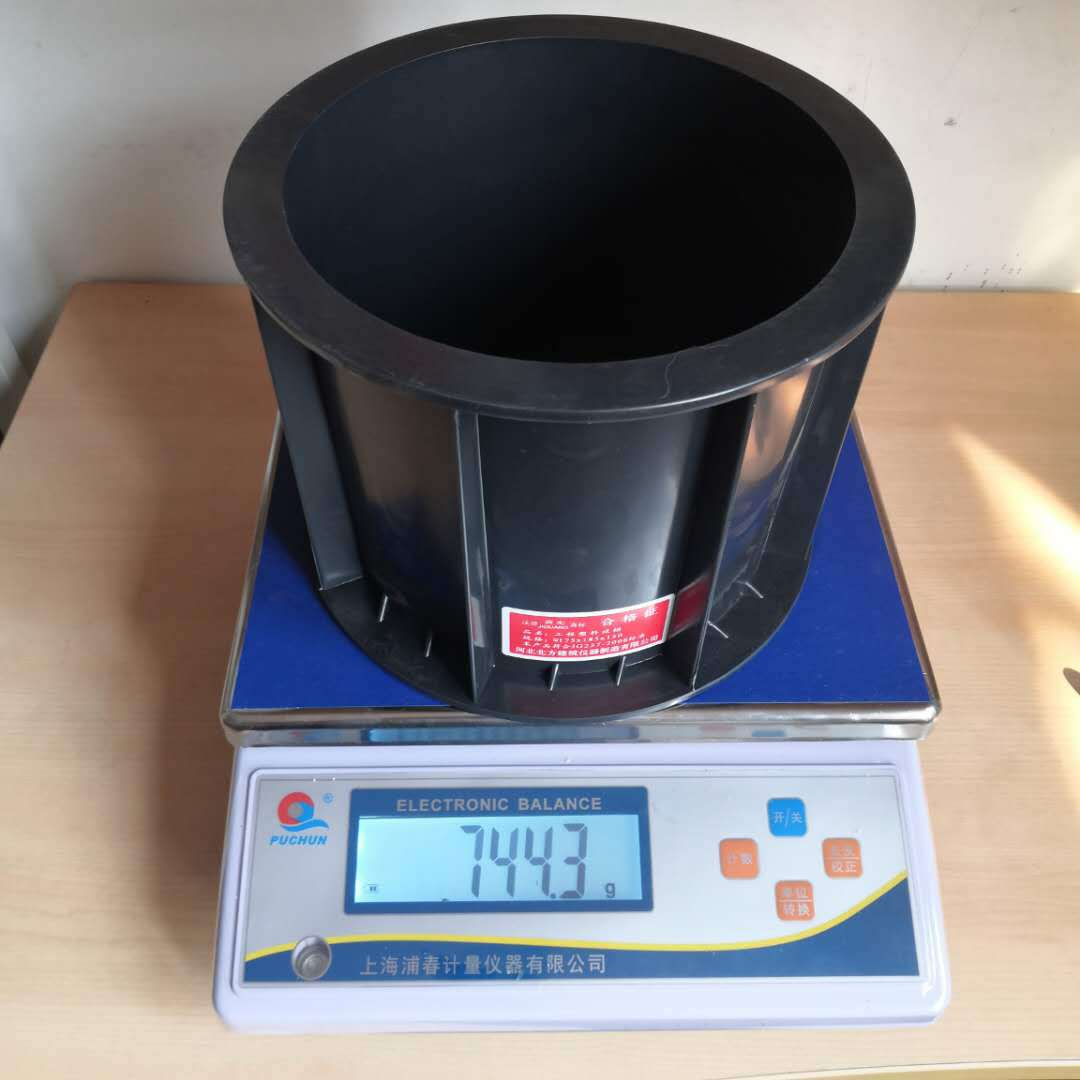 微信图片_20201010172250