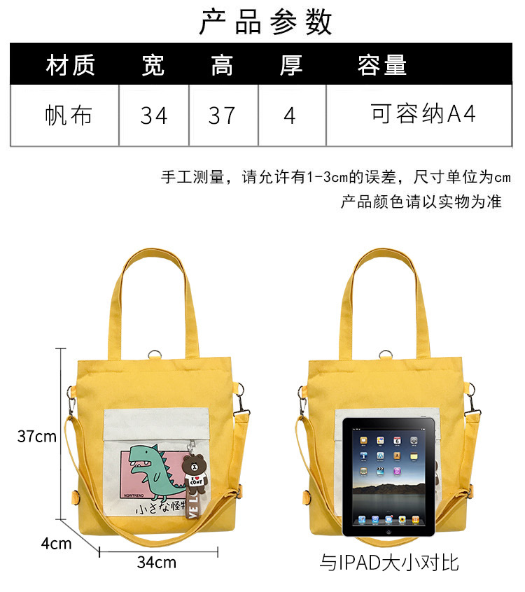 i2uUjf6mxdTrdS49SARzxII7dimNGc1pHOP3