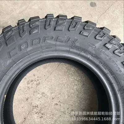 off-road tire, Off-road şinlər
