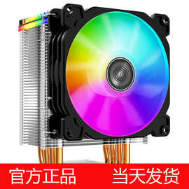 乔思伯CR12001155风扇amd热管铜管755电脑台式配件CPU散热器静音