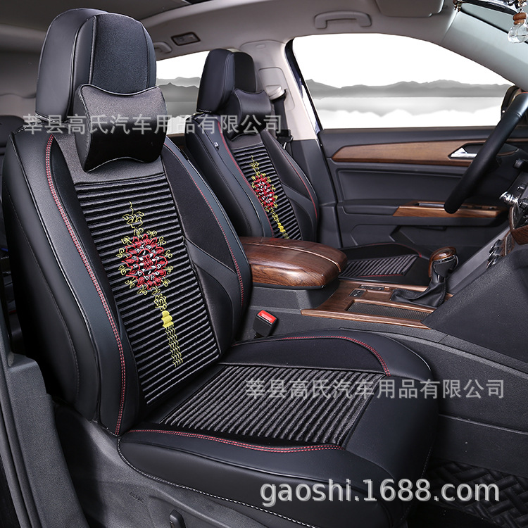 新款绣花中国结汽车坐垫四季通用全包围汽车座垫套荞麦壳分体车垫|ms