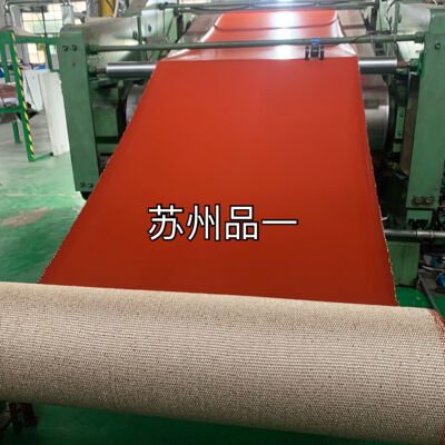 3.0硅胶布 单面膨体硅橡胶电缆套管用 耐高温防火|ms