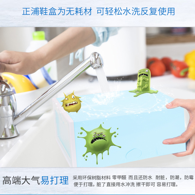 翻盖描述20个装_08