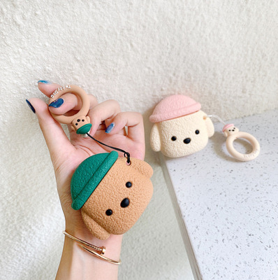 可爱泰迪狗适用苹果airpods1/2蓝牙耳机保护套无线硅胶耳机壳防摔|ru