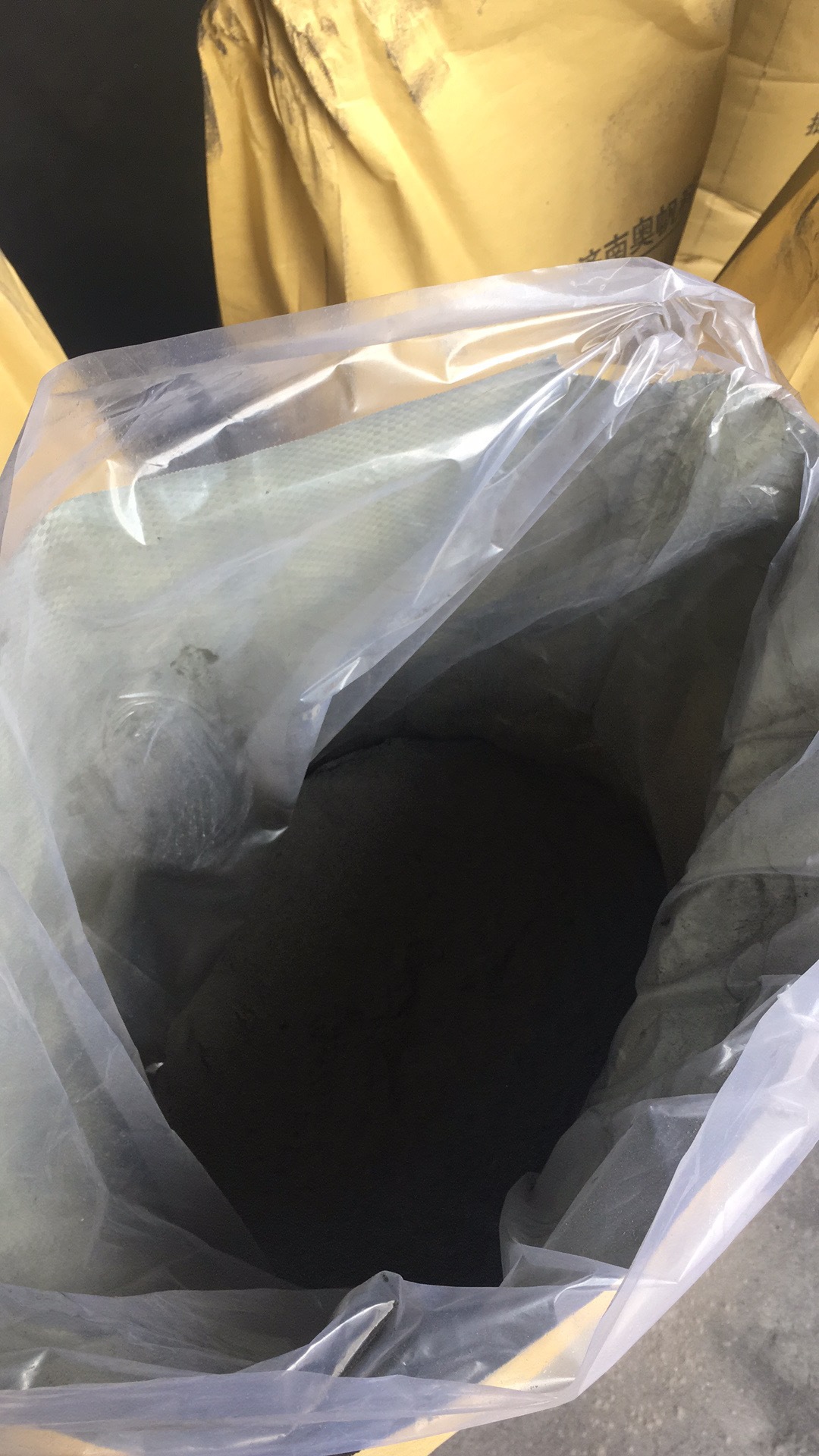 厂家 物理降阻剂 离子缓释剂 DDS-1纳米导电水泥