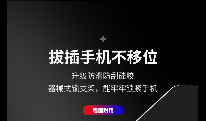 M８详情_22.jpg