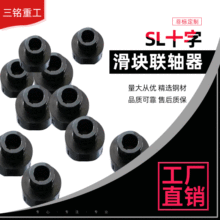 SL��WH�ͻ��K�S����ʮ�ֻ��K�S�������ԉK�����|