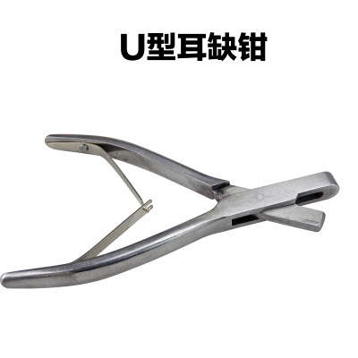 Alicates domésticos en forma de U