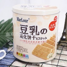 供应 万宝路  MarLour豆乳威化饼干 350g*12桶/箱