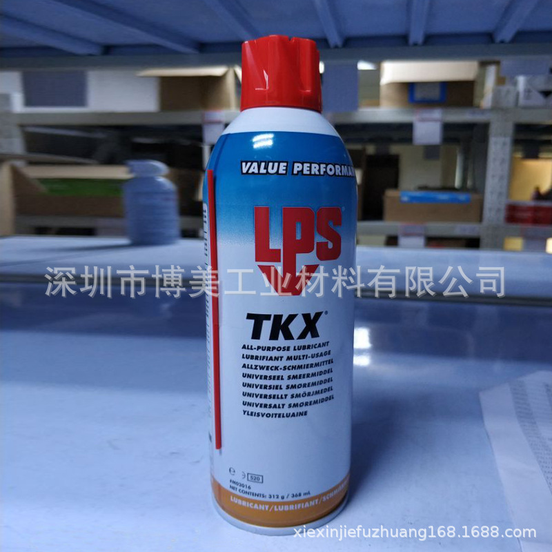 LPS 02016 TKX全功能渗透剂 多功能渗透松锈及润滑剂