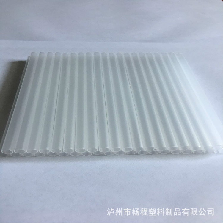 生产PP管厂家供应6毫米PP管各种小规格生产PP医疗管