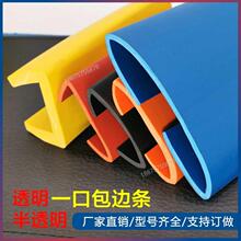 ��U��䓰����z��߅����30/40/50mm���I�Cе�b�ײ��һ���ܷ�l