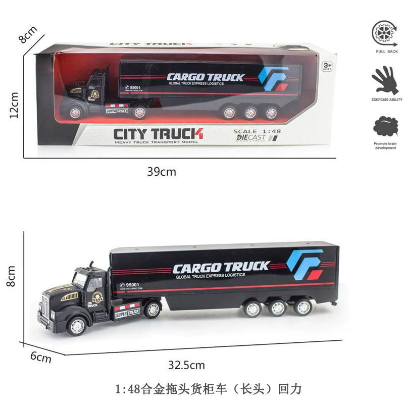 Warrior, car model, scale 1:48, scale 1:48
