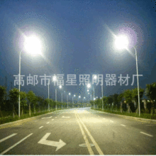 厂家供货新农村建设道路照明路灯 单臂单头路灯双臂双头LED路灯