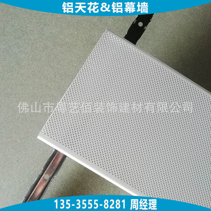 ¾T±ø¦©ªO-C«¬½Ä¤Õ¾T±ø¦©ªO (1)