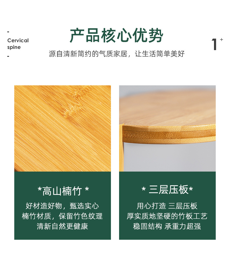 详情_04.jpg
