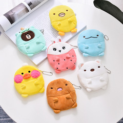 New creative cartoon cute plush coin purse with the same small gift key coin headphone data cable bag