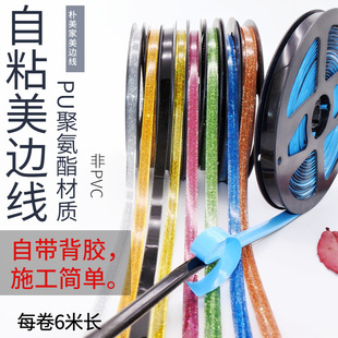 ��ճ��߅��7.5mm���õ��ꎽǾ�ʯ�ྀ�b��l�Ԏ��zˇ�g��߅�l