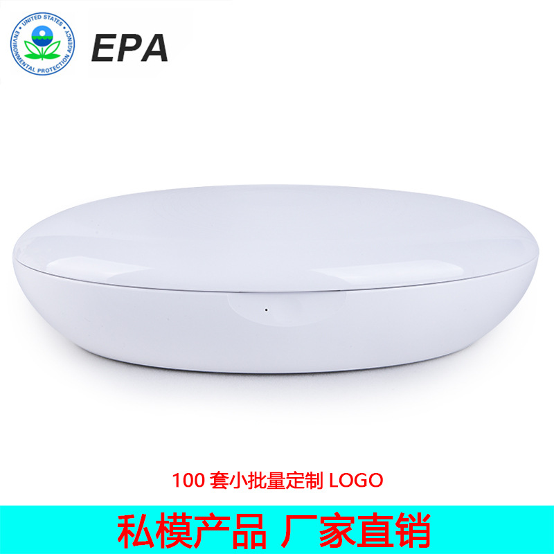 [New products] 10W wireless Fast charging Voice factory Direct selling Disinfection box mobile phone Sterilizer