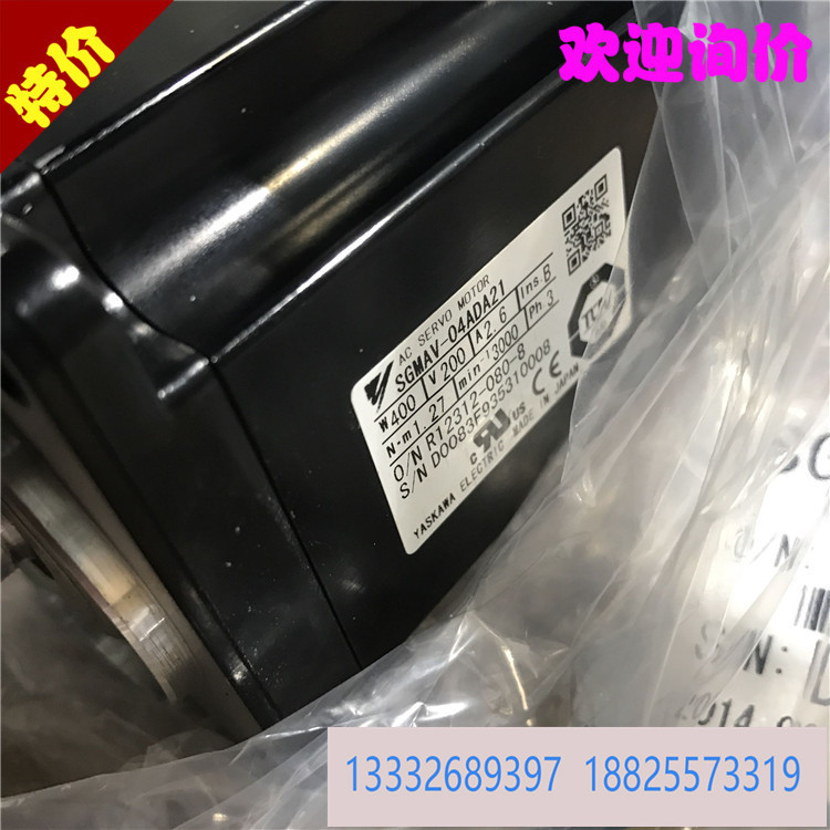 清仓全新原装安川SGMAH-01AAAG761原装进口.