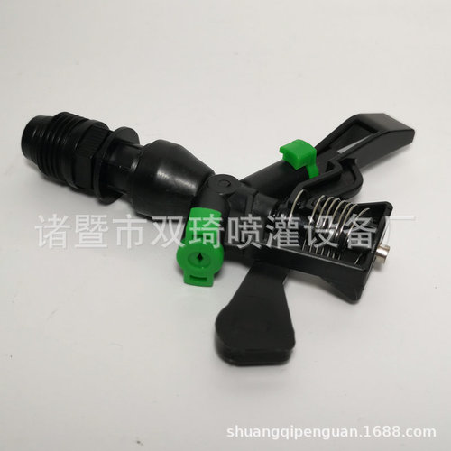 360-degree automatic rotating rocker sprinkler nozzle lawn irrigation agricultural sprinkler head garden sprinkler