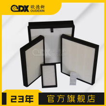 HEPA�͸ߜظ�Ч�^�V�� �͸ߜ��^�V�W�����^�V�� �͸ߜظ�Ч�^�V��