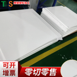 �M�ڰ�POM�� ԭ�bTECAFORM AH�� ��ɫDELRIN�� DELRIN�� �ɶ���