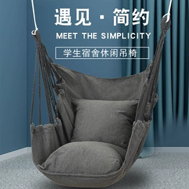 吊床;吊篮;防潮/野餐垫