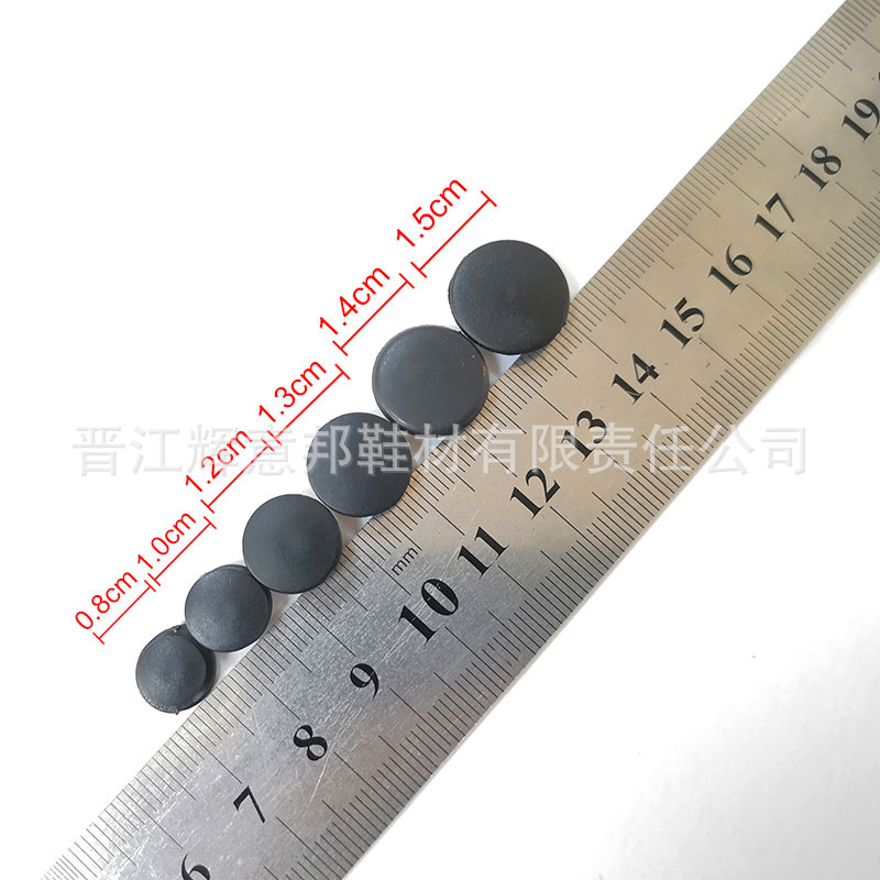 0.8-1.5 尺寸图.jpg