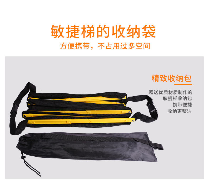 详情页_13.jpg