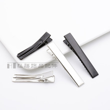 羳h y/ɫ 5/6cmƽp췽A DIYֹƷ