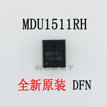 【mdu1511】_mdu1511品牌/图片/价格_mdu1511批发_阿里巴巴