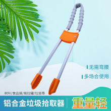 �h�l�����A�����Q����ʰ����ʰȡ�l���A�������A��ȡ�������Q�L��