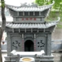 大型新品庭院广场青石