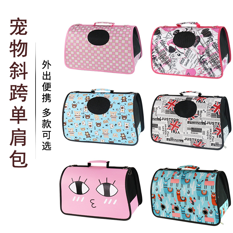 Manufactor Explosive money Pets Carrying case Cat Pack fold ventilation Pet package go out Carrying Case Dog Pack Cat Pack