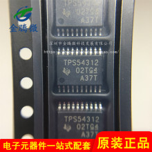 ȫ��ԭװ TPS54312PWPR TPS54312PWP TPS54312 HTSSOP-20 ��ѹ��