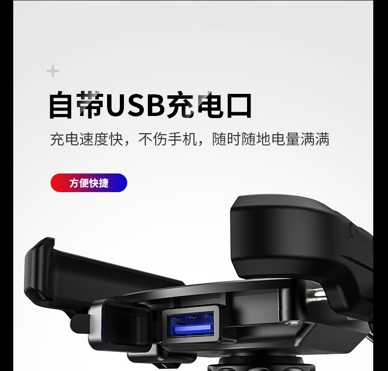 M８详情_09.jpg