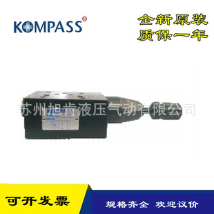 ������KOMPASS�����yMHA MHB-02/03/04/06B/H-P