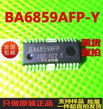 BA6859AFP����ȫ�·�װHSOP-28ԭװ	BA6859AFP-YE2�ֻ����ֱ��