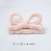 Headband for face washing, face mask, South Korea, internet celebrity, simple and elegant design