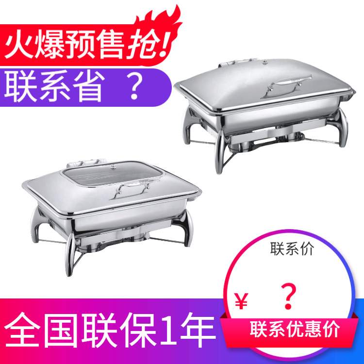 YUFEH��� ���� 10ϵ��GN1/1������ Һѹʽ�߼�������¯ ����ֱ��