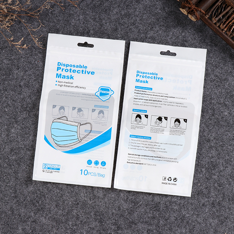 더블 레이어 12 실크 * 더블 레이어 12 실크 (영어)