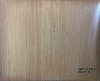 2023新款PVC包覆膜 工厂直销  HW 83701-2拼木包覆膜