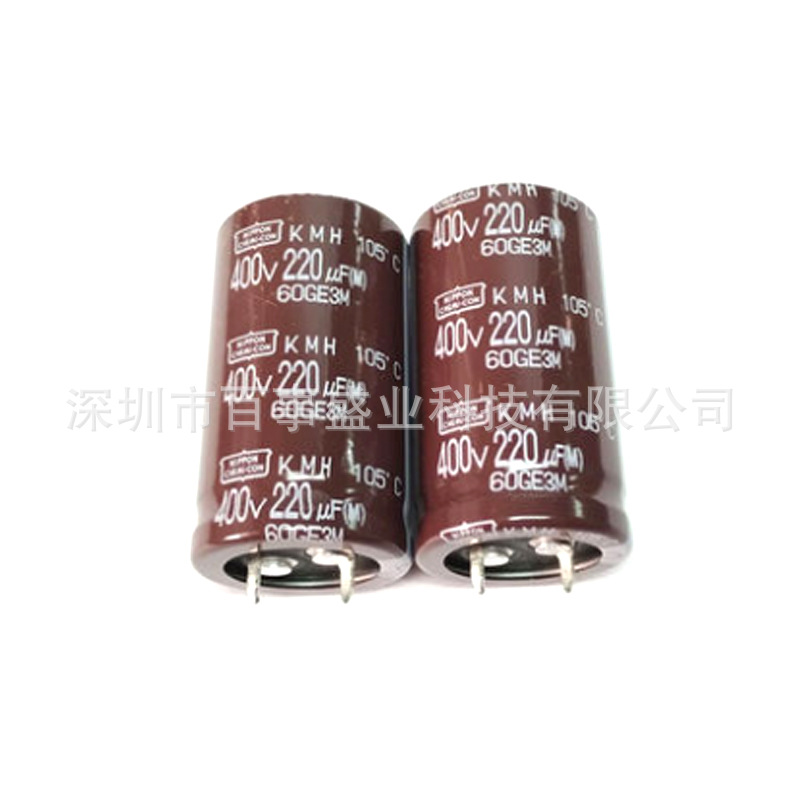原装NCC牛角黑金刚  电解电容400V 220UF 25X30 105度 高频低阻